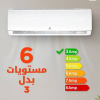 جديد • مشتغل • ٦ مستويات