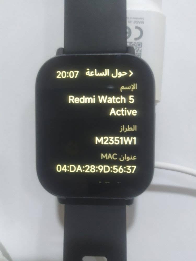 Redmi Watch 5 • شبه جديدة • كربلاء