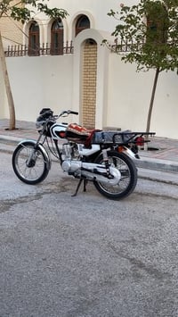 اربعه كير • اوراق اصولي • موديل ٢٥