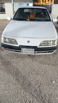 اسبرو • ١٩٩٤ • محرك مفتوح