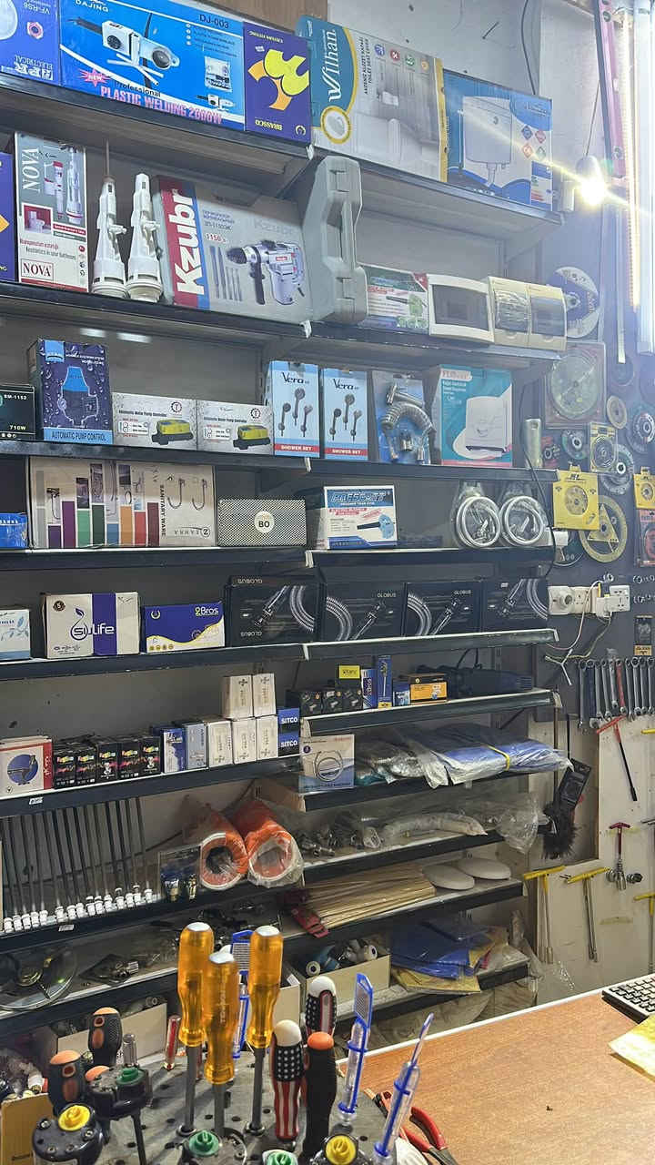 مواد انشائيه • اغراض محل • دهوك ماسيكا ١