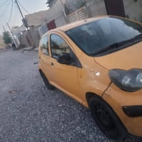 نظيف • رقم بغداد • تحويل بالموصل