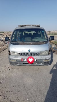موديل ٩٧ • رقم بغداد • مكينة وكير زين