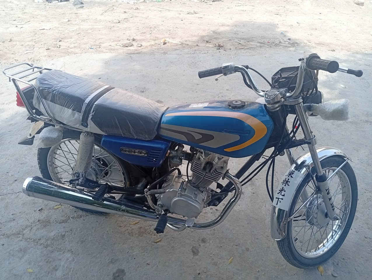 متيز • ٢٠٢٧ • للبيع