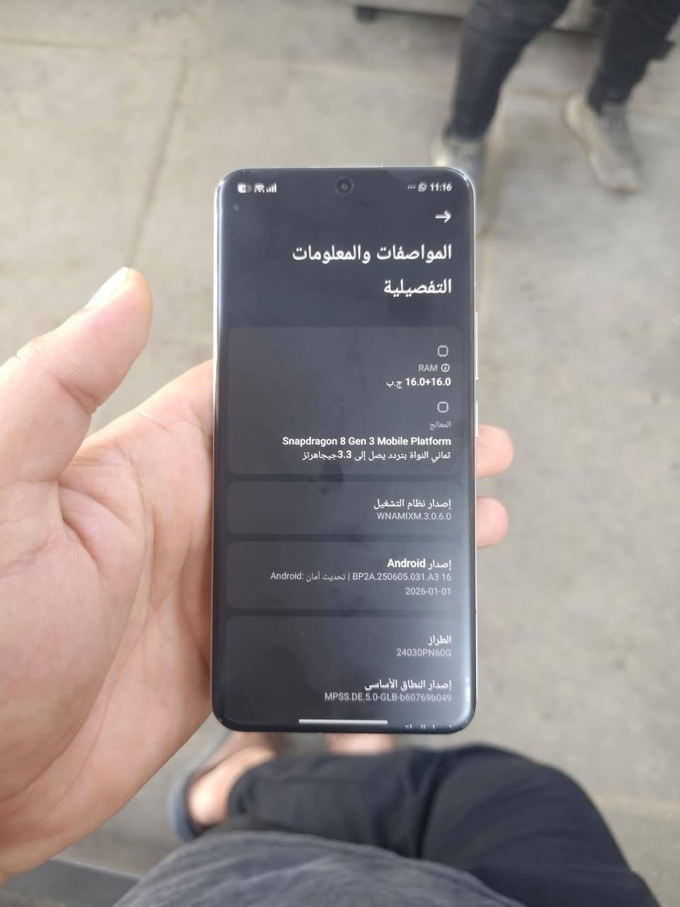 شاومي 14 الترا
مستخدم قليل
النسخة العالمية المرغوب
كامل ملحقات + 4 كفرات ماركة
اللون المميز ابيض
ذاكرة 512
عشوائية 32
معالج سناب دراكون ايت 
العاب 120 فريم باعلى دقة
كامرات لايكا احترافية جداً
تفاصيلها 50+50+50+200 
يدعم تصوير فيديو 4K على 120 FPS
ويدعم تصوير فيديو 8K على 30 FPS
صوت استريو عالي جداً.  مراوس حسب القناعه مكاني بغداد مدينة الصدر 
وتساب ***********
