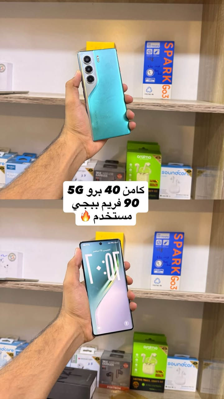 ايباد 5 سعره 75 الف 
هونرx9d كامل ملحقات سعره 380
هونرx9b مستبدل شاشه و بطارية سعره 200
كامن 40برو5G مستبدل شاشة سعره225

*********** اتصال 
*********** واتس 
مكان بعقوبه السوك او طابو او تقاطع قدس 
غالبيه-هبهب -فلكه خالص .

نص مكتوب في الصور:
- هونر x9b
- 60 فريم ببجي
- مستخدم 🔥
- ايباد 5
- فطر ب كلاس يتبدل عادي
- يرهم دراسه وشغال كلشي
- كامن 40 برو 5G 90 فريم ببجي مستخدم 🔥
- هونر x9d مستخدم شهر ونص نضافة 100%
