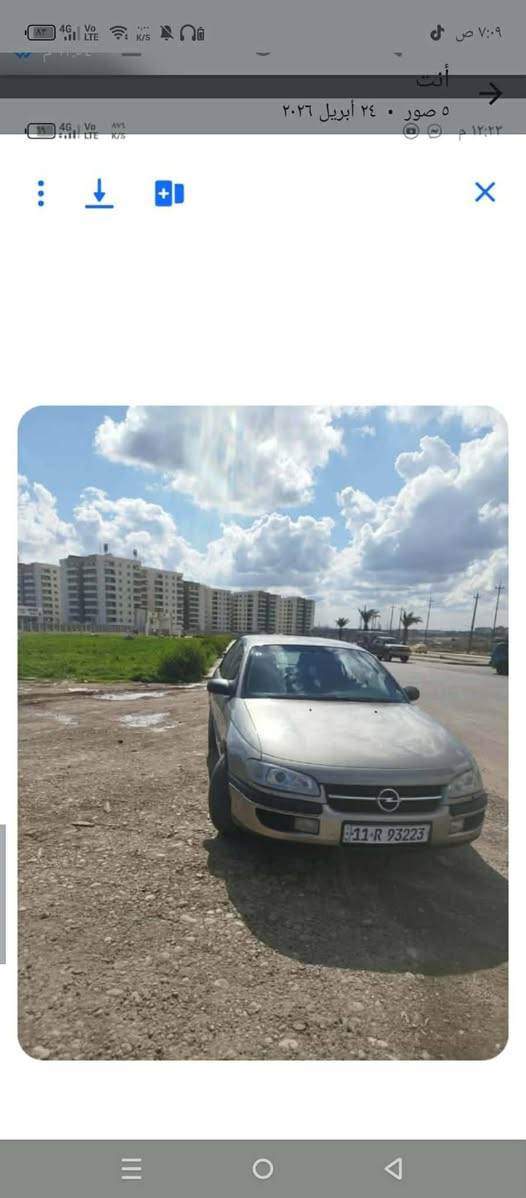 سلام عليكم للبيع او مراوس نزل شعندك سعر 38وبي مجال
موديل 1999
محور بطه كير نكينه مكفول 
صدرجديد 
مصوغ عام دواخل جديد تبريد نقص راديتر وغاز 
شرط تحويل تحكم ستبيرن 
كشن كهربائي اربع جامات كهربائي لايت زنون مكاني ديالئ ***********
