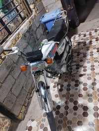 نامه • غطاس • مكفوله