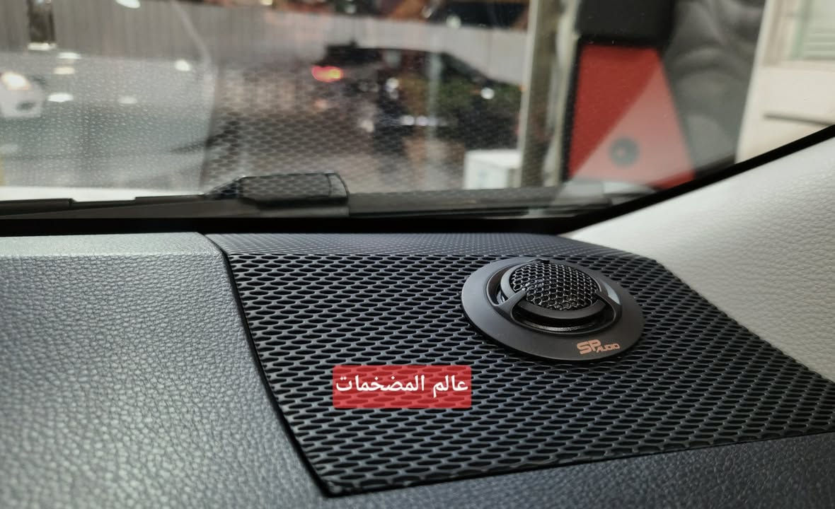 السلام عليكم
عمل اليوم على تويوتا كورلا كورلا 2026 زيرو تم تبديل منظومة الصوت بالكامل من اعتيادية 🥴 الى منظومة من شركة SpAudio الايطالية🇮🇹 تم تركيب كومبونت سستم للسماعات الامامية بقوة 400w💪🏻 مع تركيب سماعات خلفية بقوة 300w 2way speaker💪🏻  مع اضافة عوازل صوت وحرارة واهتزاز وكذلك تم اضافة تويترات امامية بعد ما كانت السيارة بدون اي تويتر اتركم مع الصور 🌺
تحياتي الكم مهندس مصطفى 🙏
 الاعظمية ساحة عنتر ***********
