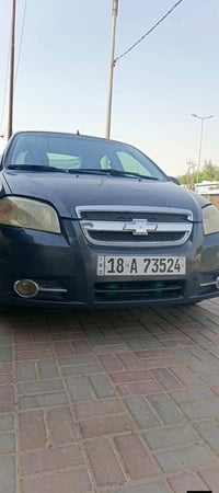 افيو اوتماتيك • ٢٠١٥ • واسط
