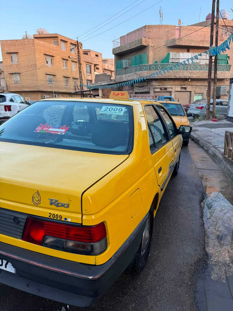 بيجو روا • ٢٠٠٩ • الكاظمية