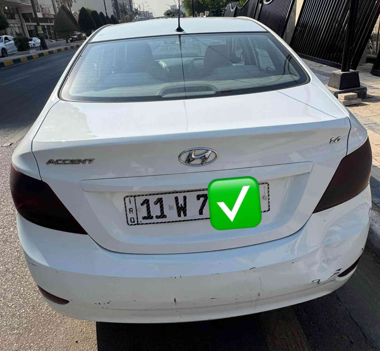 اكسنت • ٢٠١٥ • رقم بغداد