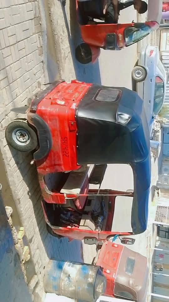الحميديه 17بغداد حميدي3200. .***********
