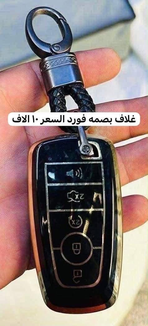 فورد • كماليات • اكسبلور ٢٠٢٠
