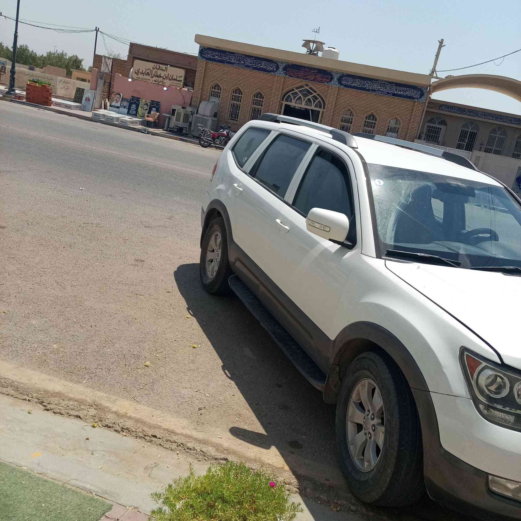 هموهافي 2008 رقم بغداد الجديد مكينه خيط تبخير بلا تنقيص تبريد ثلاث قطع شغال تخم تأير بي اربع قطع صبغ
مكان كربلاء 
***********
السعر 88 السياره خليجيه
هموهافي 2008 رقم بغداد الجديد مكينه خيط تبخير بلا تنقيص تبريد ثلاث قطع شغال تخم تأير بي اربع قطع صبغ
