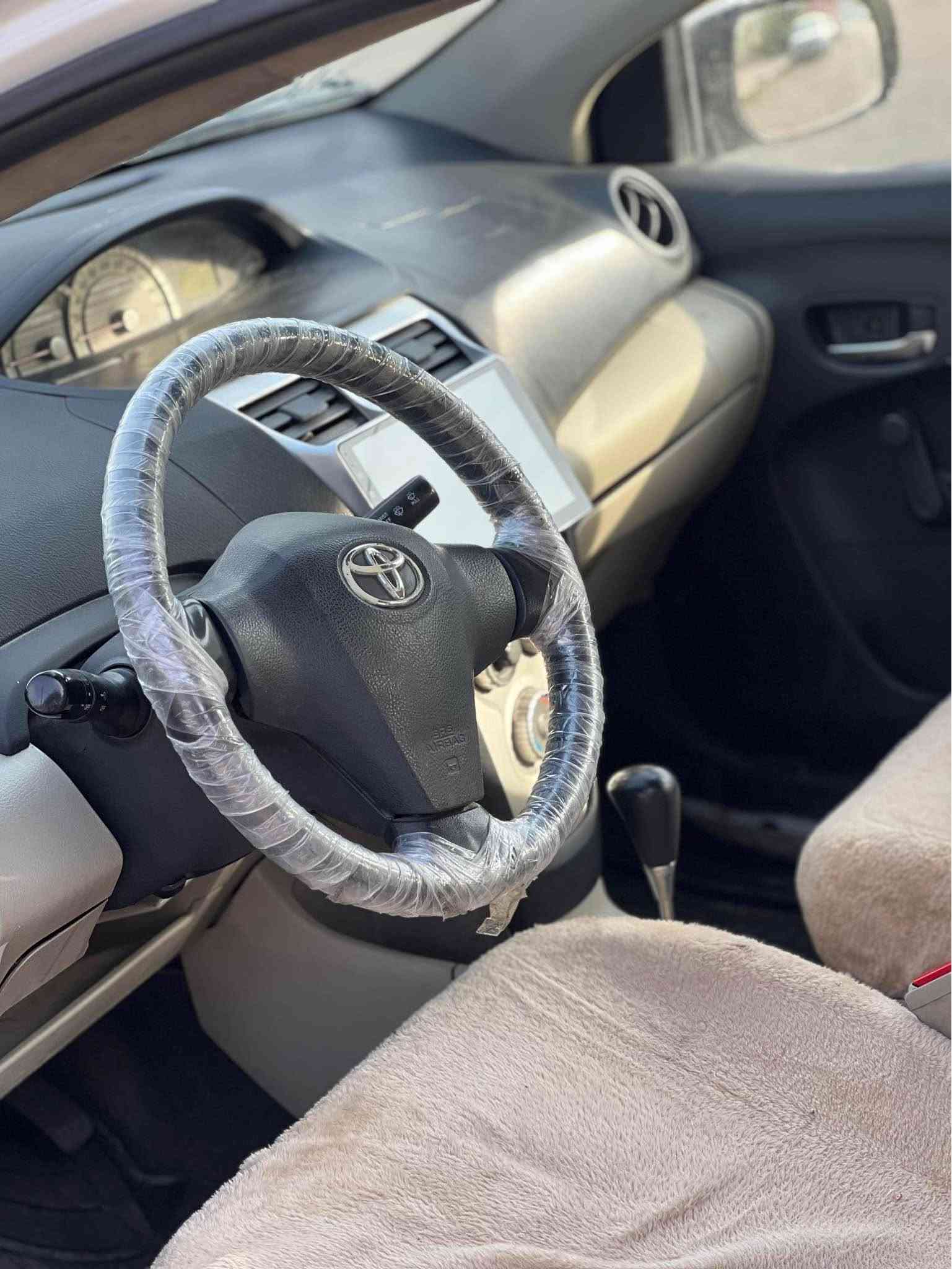 يارس • ٢٠٠٨ • سند ٢٠٢٩
