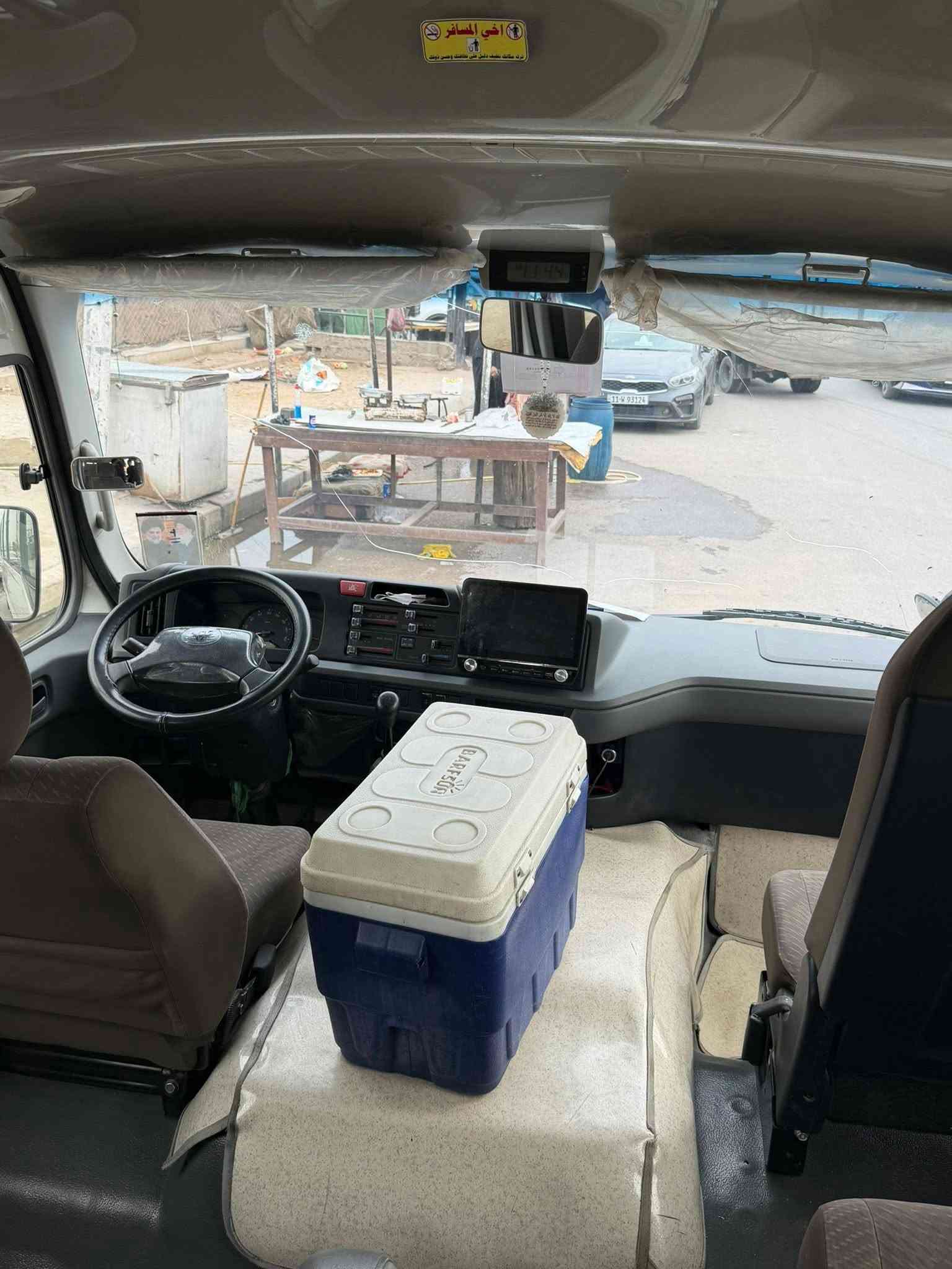 كوستر • ٢٠٢٥ • كفاله عامه