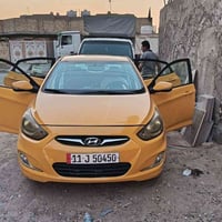 ورحمه شباب بلازحمة عليكم   إني مسجلة على بيعها الله شاهد   عندي ظروف  ...