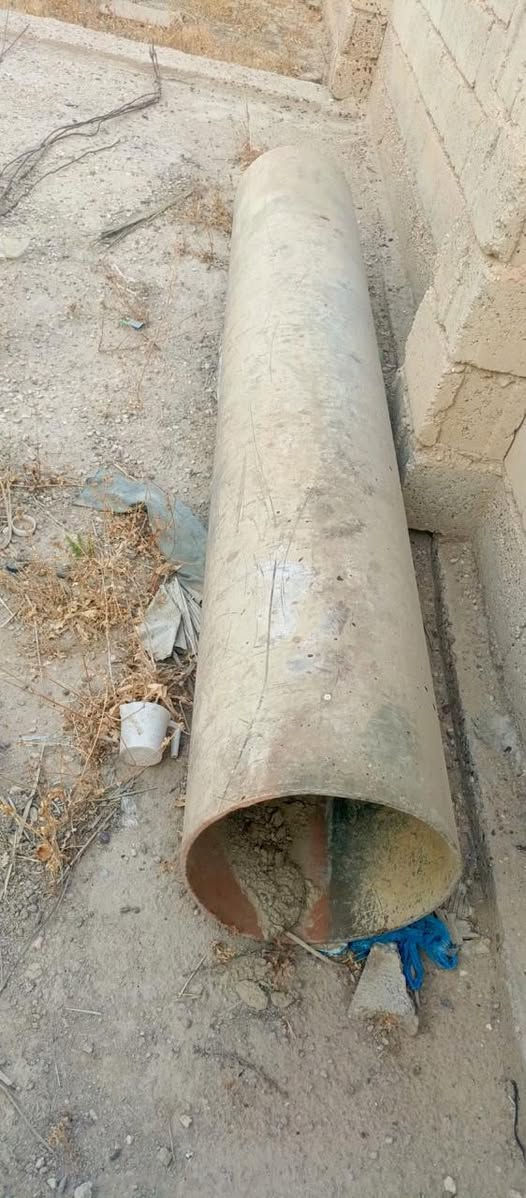 بوري للبيع @الجميع
رقم الهاتف
***********
