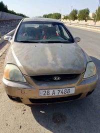 كيا ريو • اوتوماتيك • ٢٠٠٥