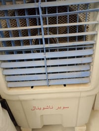 مبردة صغيرة • مبردة كبيرة • برادات شغالة