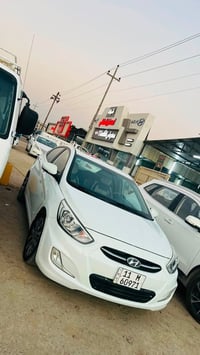 اكسنت • ٢٠١٦ • رقم بغداد