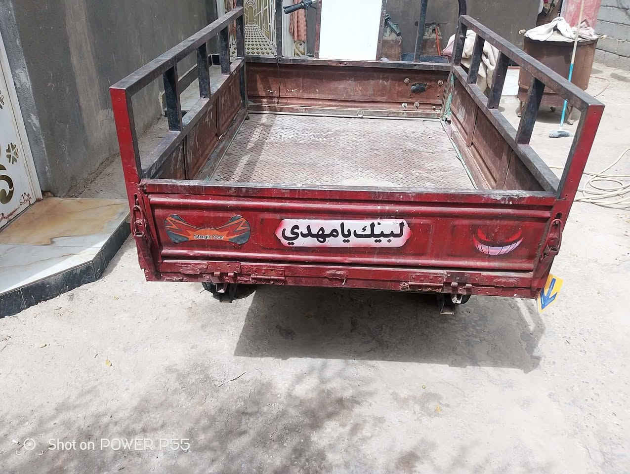 السلام عليكم ستوته للبيع اوراق اصولي مكينه جديده كهربائيات كامله مكان ناصريه مركزالسعر مليون و50رقم الهاتف ***********
