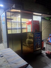 كشك للبيع مع الرفوف المكان بغداد السريدات للأستفسار الاتصال على الرقم ...
