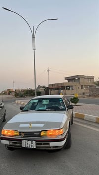مازده 626 • رقم صلاح الدين • صبغ عام