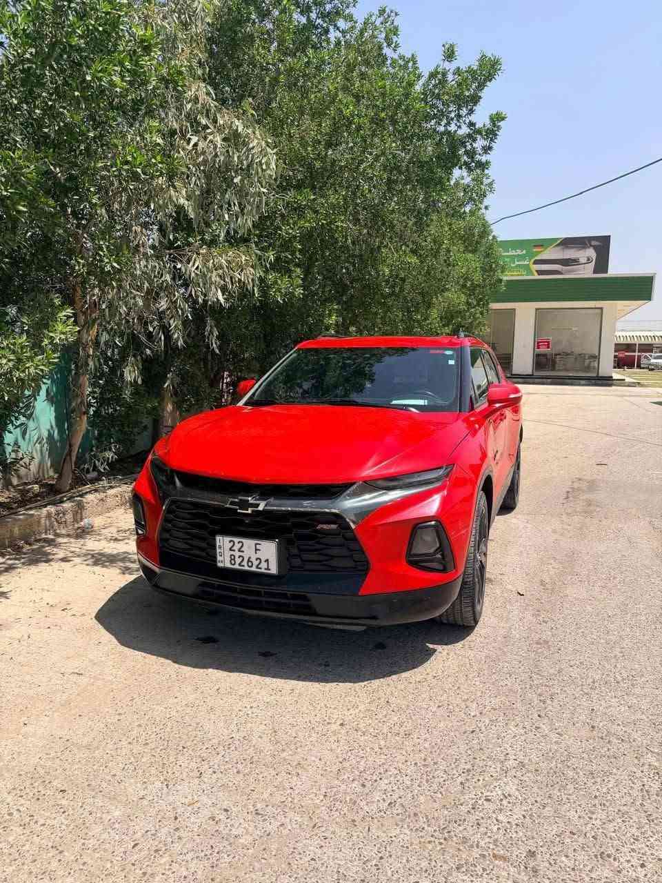 شفروليت بلايزر RS فول مواصفات بانوراما كشنات جلد تدفئة الويل حجم ٢١ الكبير وباقي هواي مواصفات مرقم اربيل باسمي السنوية لحد 2028 حجم المحرك 6 سلندر 3600 والسيارة ماشية حاليا 67 الف ميل وبالنسبة للضرر فقط باب الجنطة ومبدل بلادي ولا ايرباك مفتوح كله سليم السعر 190 للتواصل ***********
