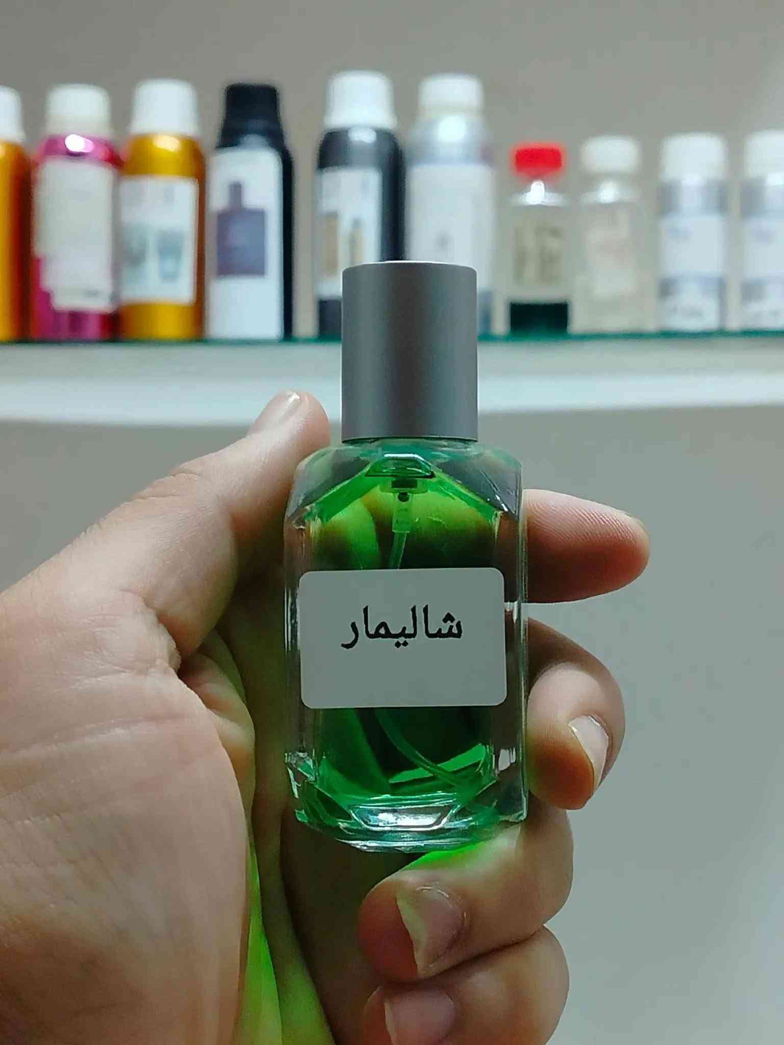 عطور مركزة • ضمان • الطارمية