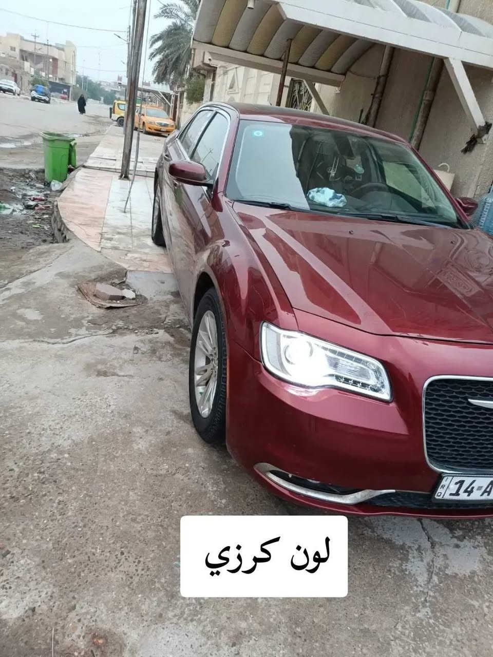 سلام عليكم جميعن 
اوبامه 2018 اصل لبيع فقط مستعجل 
كنديه لون كرزي سياره كلش حلوه 
بيهة قطعتين فقط 
سياره كامله من كلشي تبريد حداده تخم تايرات ماشيه سياره بيع مستجل بيهة مجال 
رقم بصره تحويل ثاني يوم 
سعر. 240 وبيهة مجال 
مكانهة البصره الطويسه 
رقم هاتف ***********
