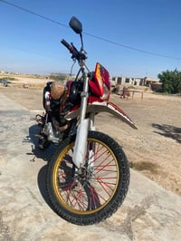 ماطور قفاز • موديل 22 • مراوس