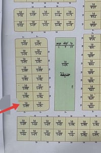 مقاطعة ١٥ • قطعة ١٠٣٢ • ١٥٠م
