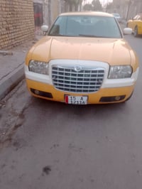 اوباما • ٢٠١٠ • غاز