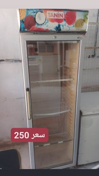 ثلاجة • العمارة ميسان • واتساب