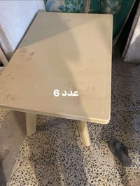 ميوزه • عدد ٦ • عدد ٤