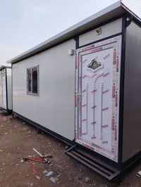 السندان • سندويج بنل • بغداد