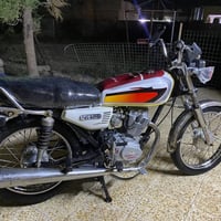 ماطور • جاهز • مجهز