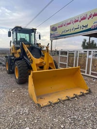 شفل صيني • ٢٠٢٥ • زيرو
