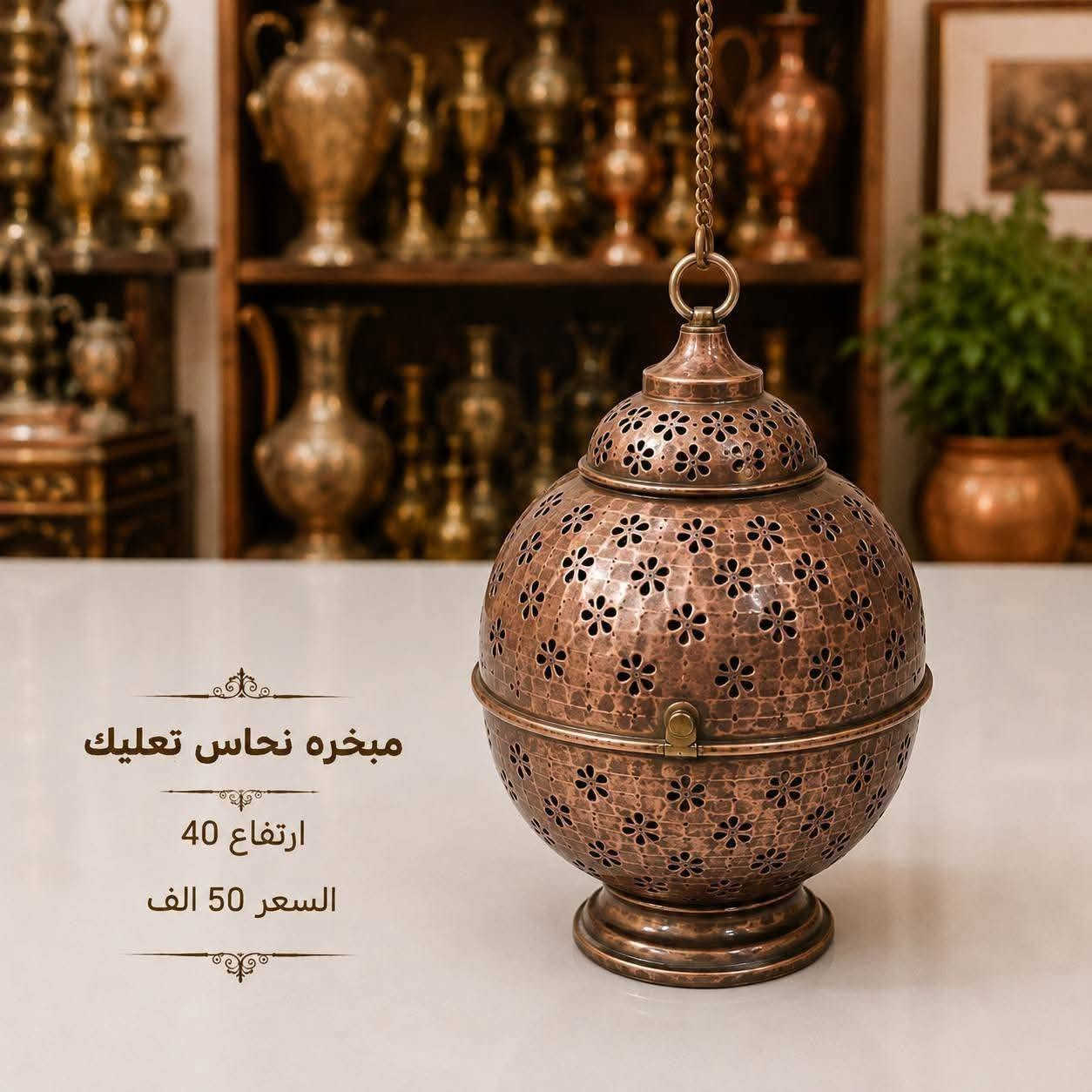 التفاصيل داخل الصور
واتساب /***********
