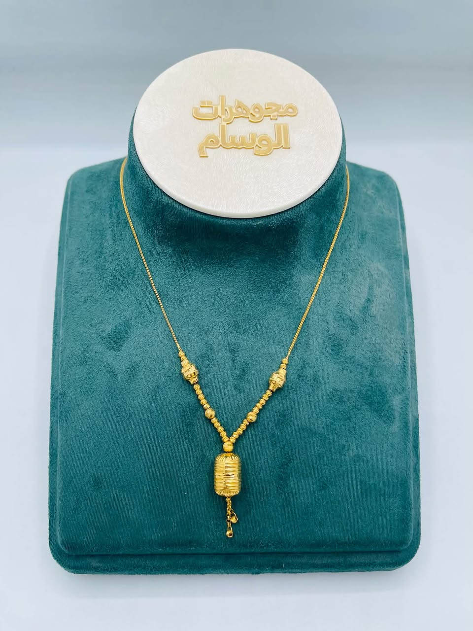 اكتشفي المعنى الحقيقي للفخامة واجعلي حضورك خطراً لا يُقاوم.
☎️***********
📍الانبار هيت الجري مقابل شارع الحمام
