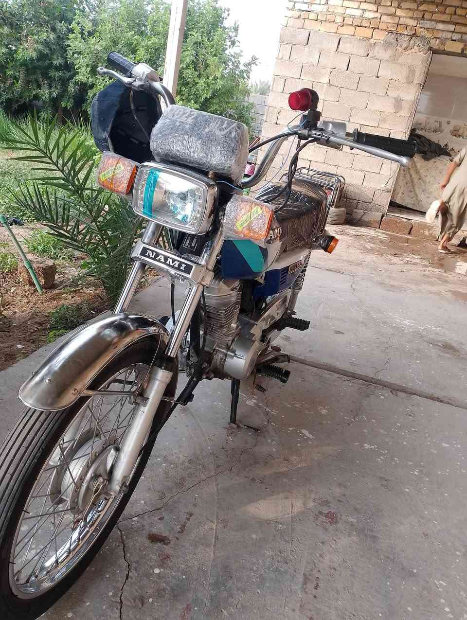نامه • ٢٢ • أصولي