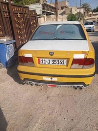 سمند • ٢٠١٠ • الدورة