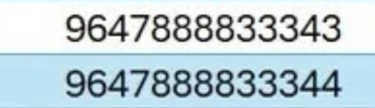 ارقام مميزة • زين • البصره