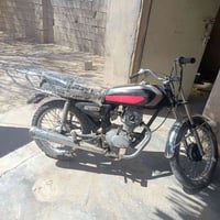 ماطور • للبيع • جباره