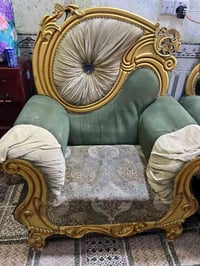 قنفيات • مذهب محفور • كسرة باليد
