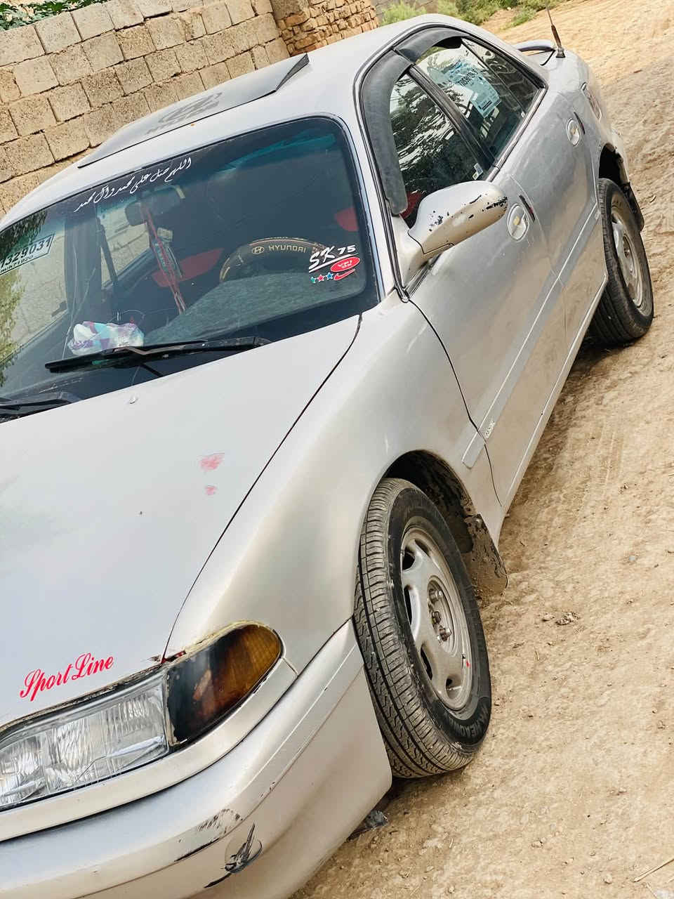 سوناتا • ١٩٩٤ • بعقوبة