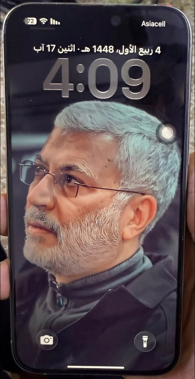 ايفون 15برو ماكس ذاكره 256بطاريه %86جهاز اخو جديد زلغ واحد مابي وتر بروف جهاز بمعنه كلامه نضيف هوه جديد سوه لا مفتوح ولا مصلح عربي شرق اوسط اصلي ماستر 
بغداد بلديات 
 ***********
