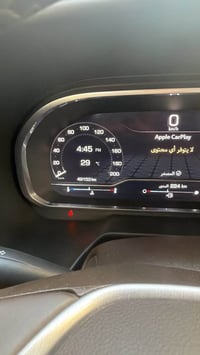 يوكن SLE موديل 2023 رقم بغداد مكانها بغداد الغزالية خليجية كلين  ماشية...